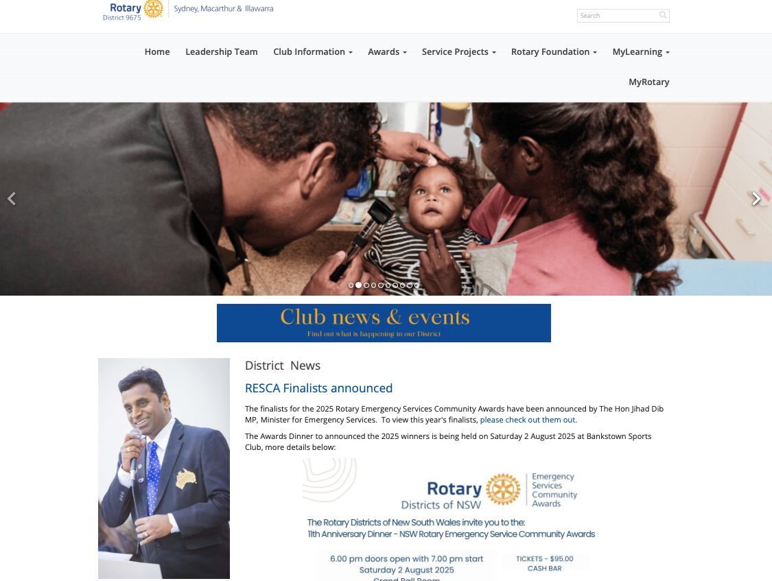 Screenshot of the District Website